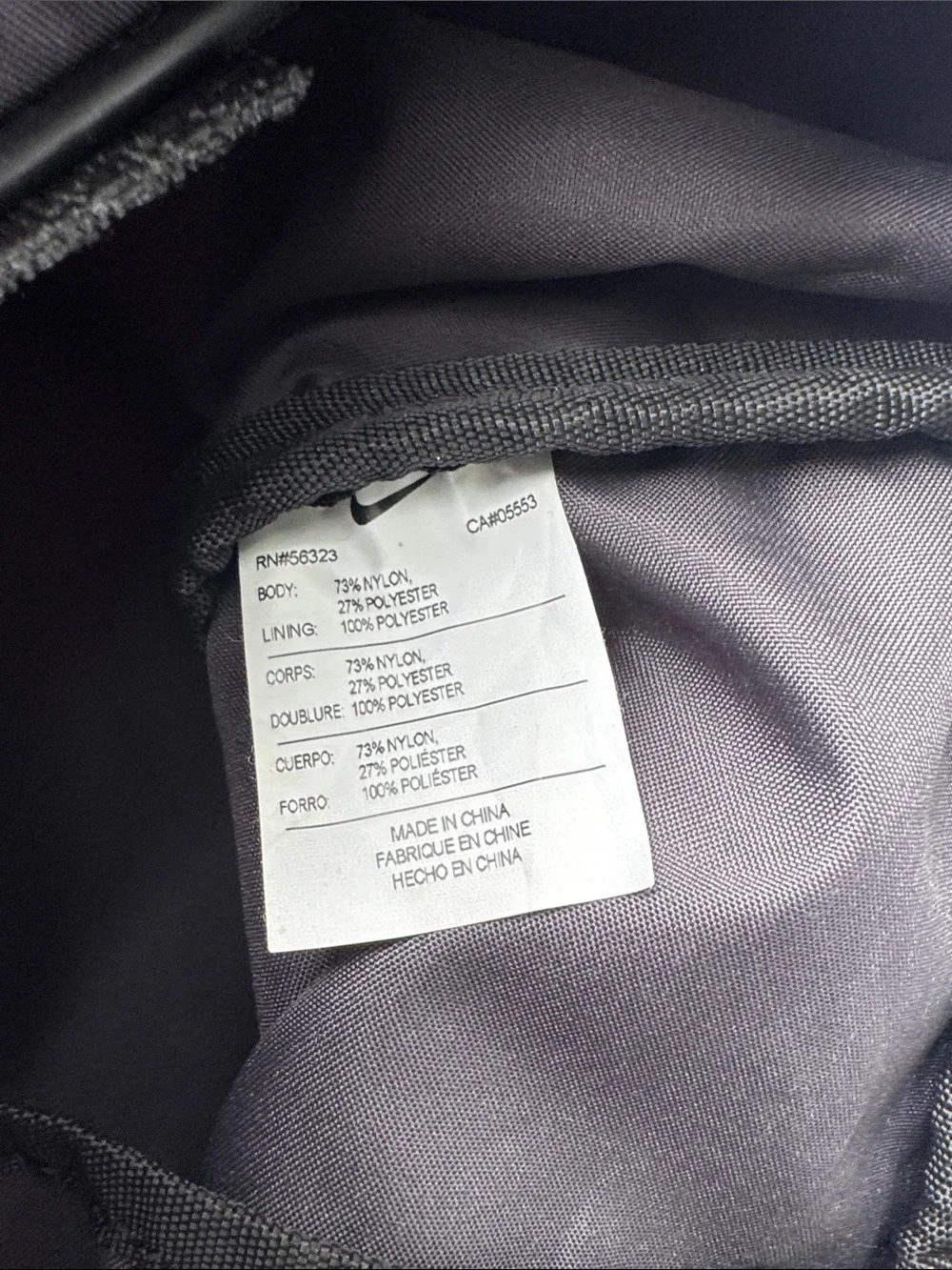 Nike Gray Duffel Bag with Yellow Swoosh - Men's Sports Gear w/ Shoe Compartment